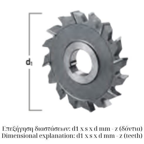 Three-Cut Cobalt HSSCo Disc DIN885A Dimensions